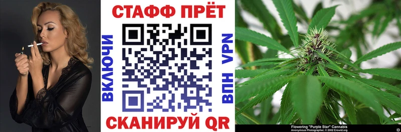 Наркотические вещества Хотьково ГАШИШ Метадон Меф