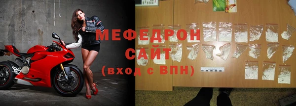 соль ск Краснотурьинск