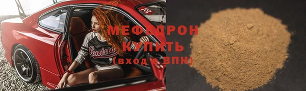 гашишное масло Красноперекопск