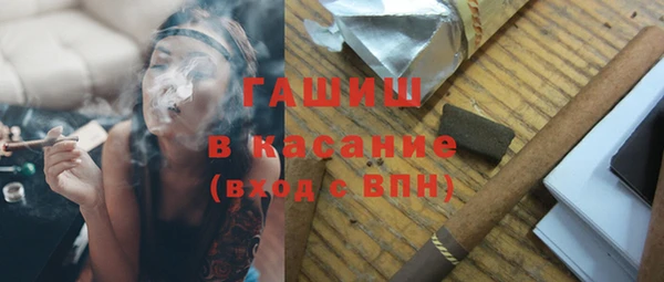 соль ск Краснотурьинск