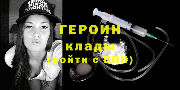 соль ск Краснотурьинск