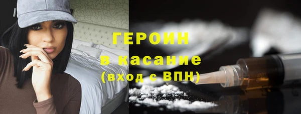 прущая мука Краснослободск