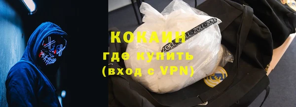 соль ск Краснотурьинск