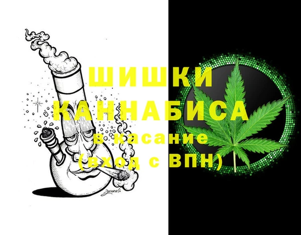 соль ск Краснотурьинск