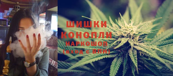 прущая мука Краснослободск