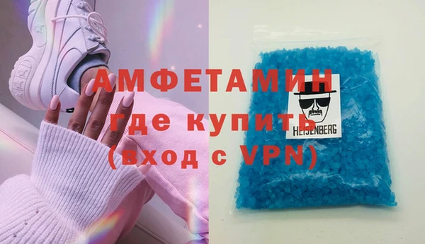 гашишное масло Красноперекопск