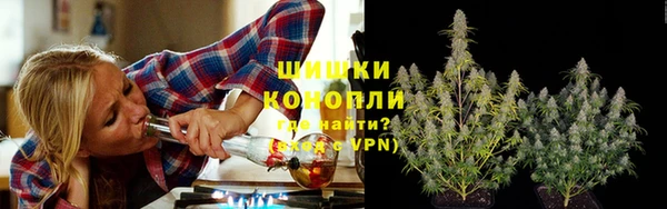 прущая мука Краснослободск