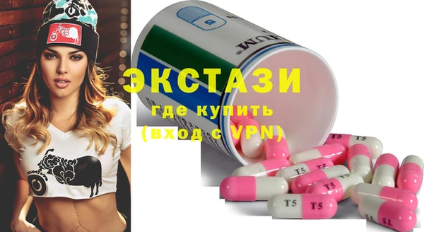 прущая мука Краснослободск
