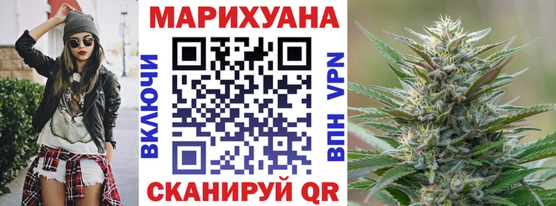 как найти закладки  Хотьково  МАРИХУАНА ГИДРОПОН 